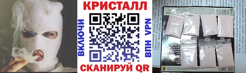 АМФЕТАМИН Розовый kraken сайт Боровичи