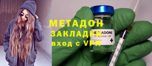 каннабис Балабаново