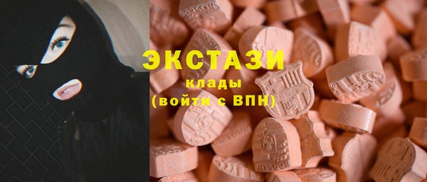 каннабис Балабаново