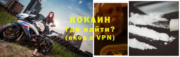 амф Балахна