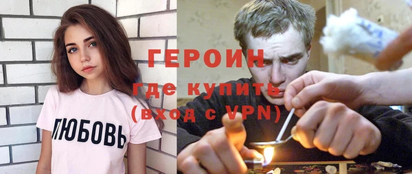 шишки Баксан
