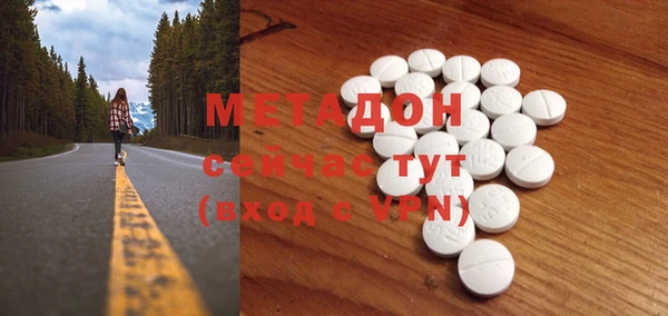 каннабис Балабаново