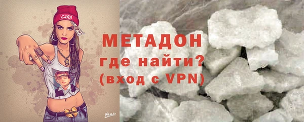 амф Балахна