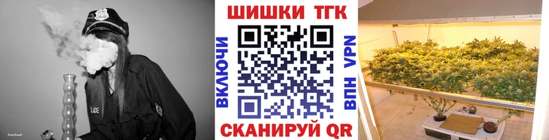 Бошки марихуана гибрид  наркотики  Боровичи 