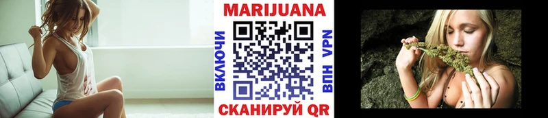 Канабис OG Kush Боровичи